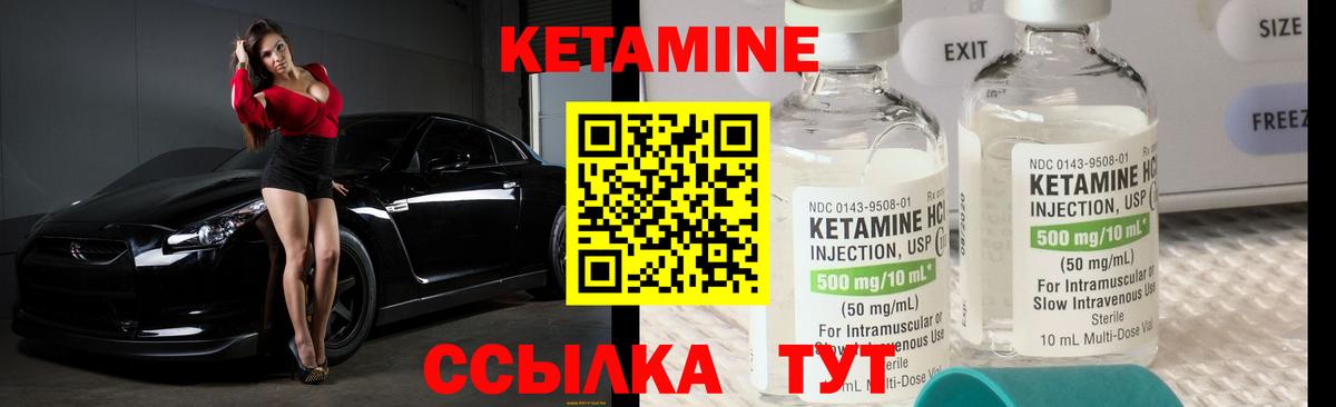 Мефедрон  Саров  Alpha PVP СОЛЬ   Каннабис  Меф кристаллы  ГАШИШ  МЕТАМФЕТАМИН  Экстази  ГАШ  КОКАИН  Вход с VPN 