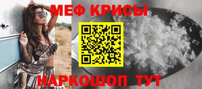 гашик Пушкино