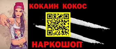 первитин Пыть-Ях