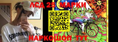 гашик Пушкино