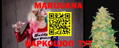 гашик Пушкино