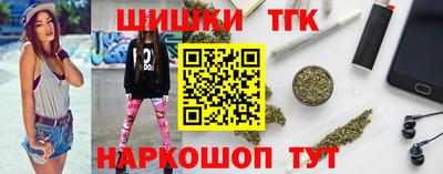 первитин Пыть-Ях