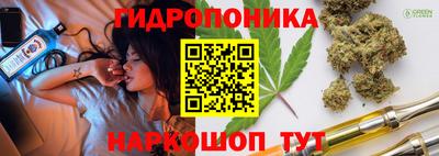 первитин Пыть-Ях