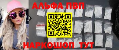 гашик Пушкино
