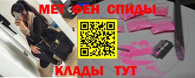 гашик Пушкино