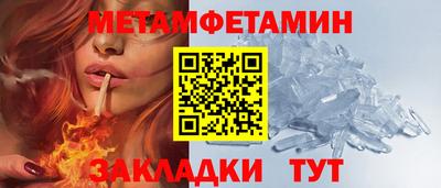 гашик Пушкино