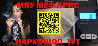 гашик Пушкино