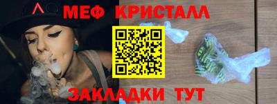 гашик Пушкино